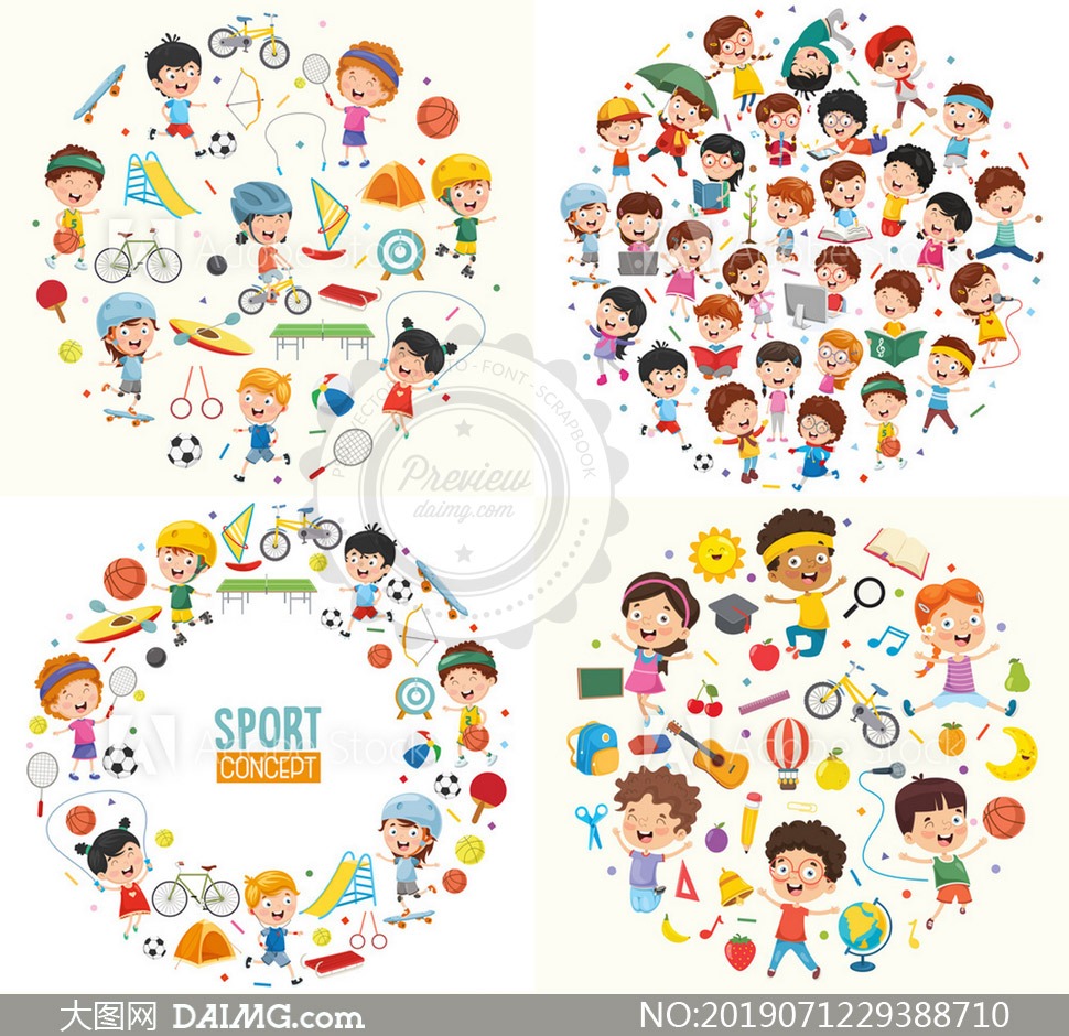 CBA：北京男篮客胜浙江男篮 杰曼贡献大号两双