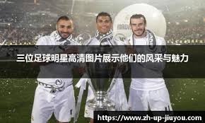 CBA季后赛：卫冕冠军辽宁逆境翻盘 加时赛战胜新疆