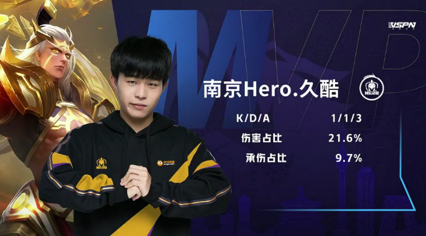 在这场比赛 在这场比赛