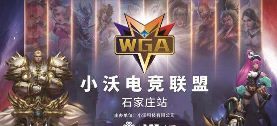 能出现的身